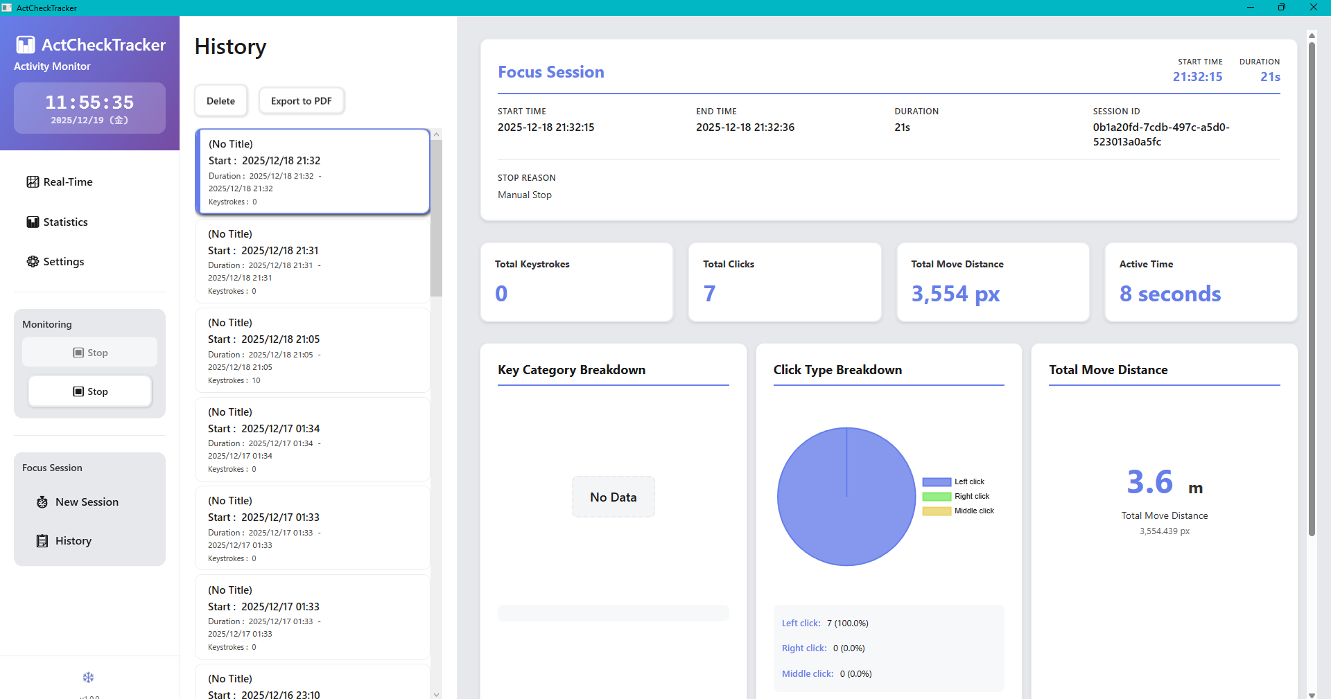 ActCheckTracker スクリーンショット12